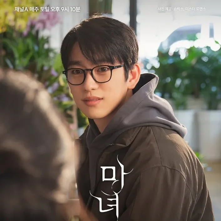 박진영 팬이 찍은 순간