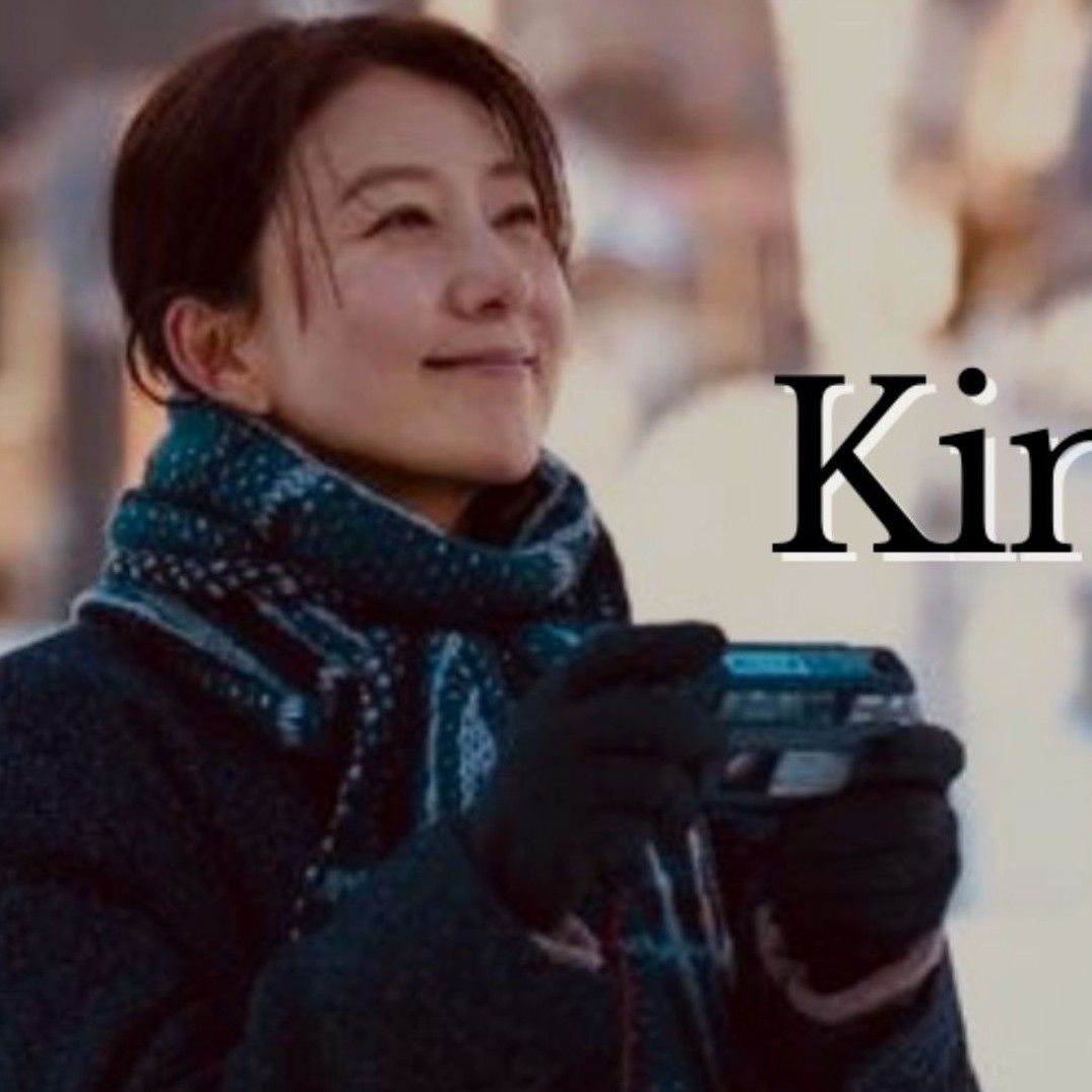 Latest photo of Kim Heeae