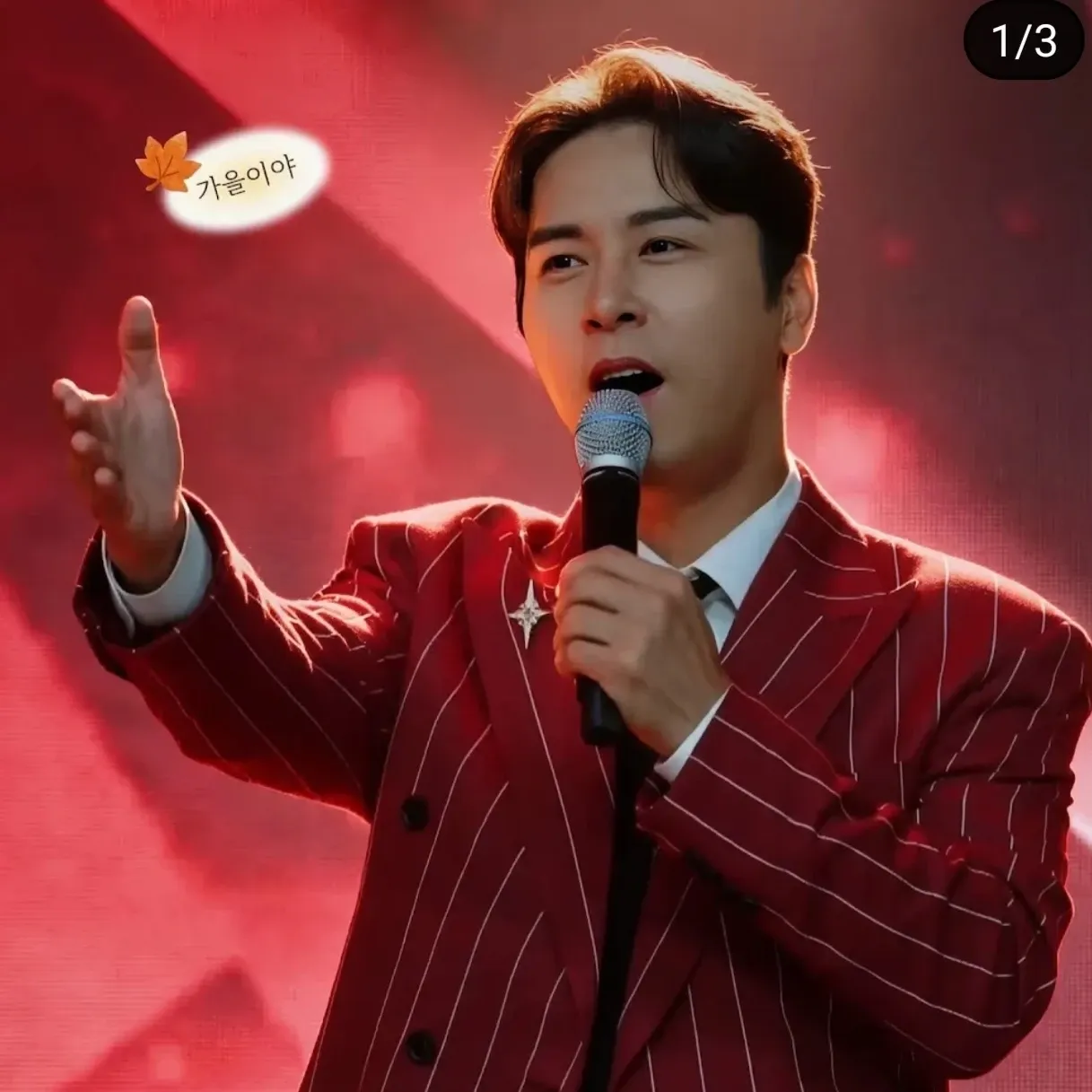 Foto kegiatan terbaru dari Jang Minho
