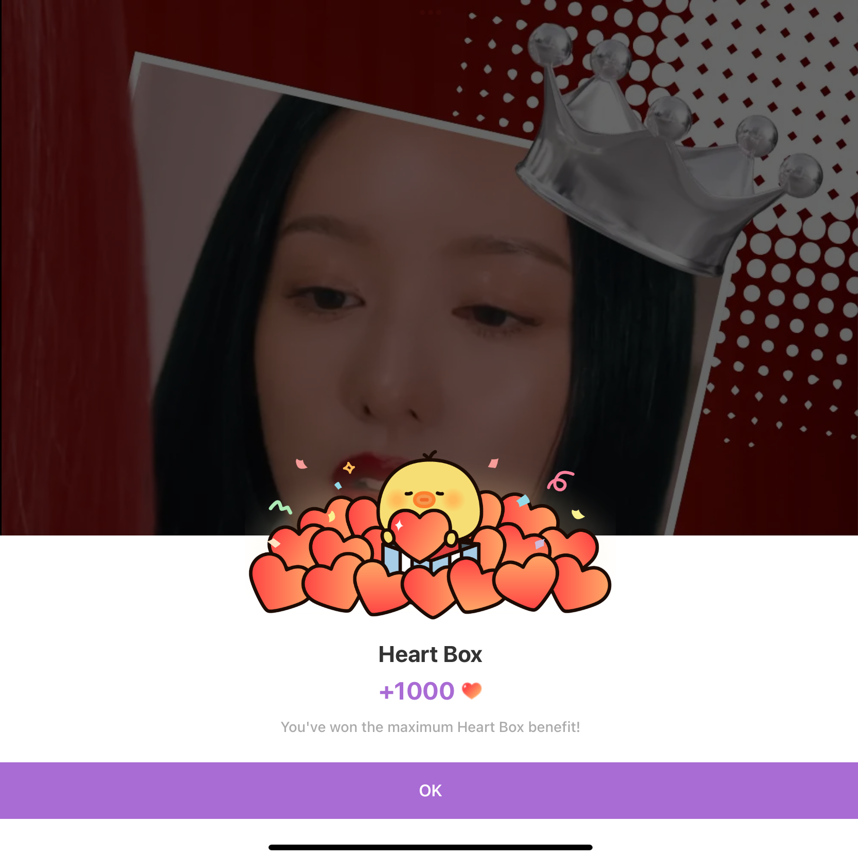 Behind-the-scenes cut of Kim Jiwon