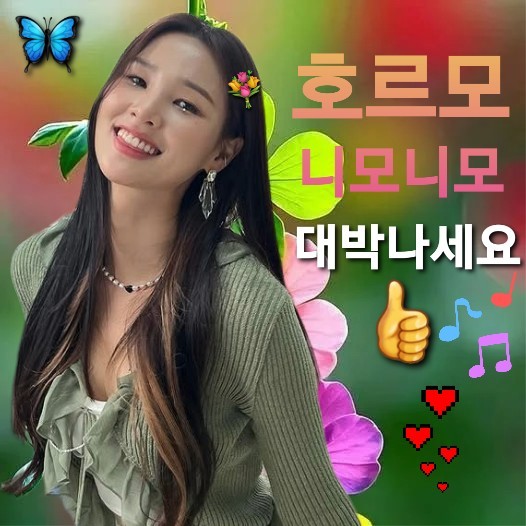 Behind-the-scenes cut of Hwang WooLim