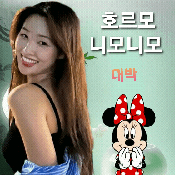 A moment captured by a fan of Hwang WooLim