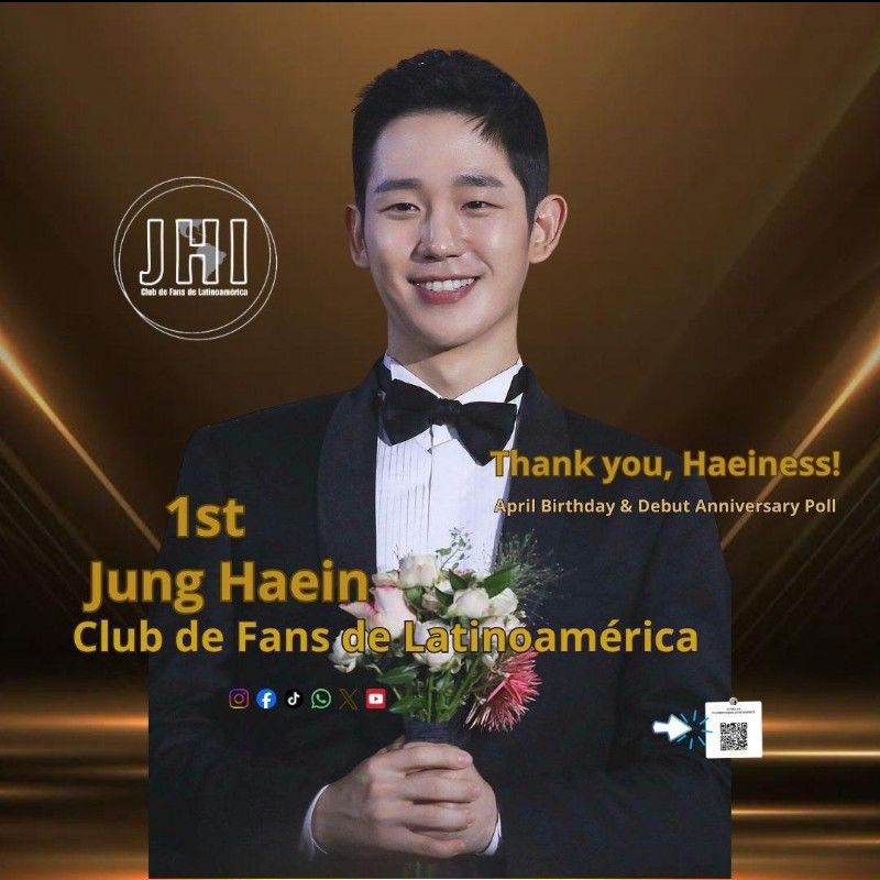 粉絲拍下的丁海寅瞬間