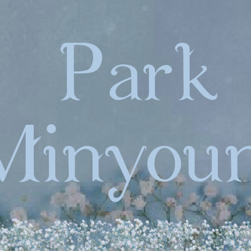 Recent activity shot of Park Minyoung
