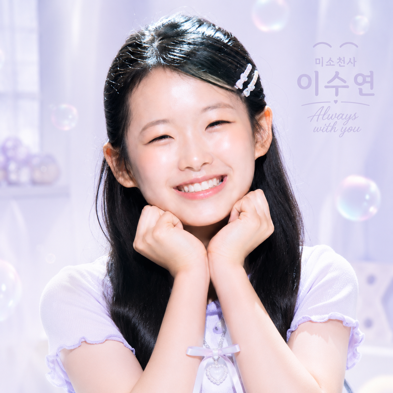지금 주목받는 셀럽 게시글