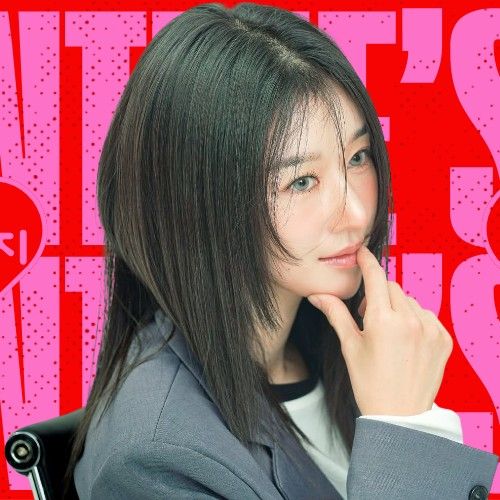 ソ・イェジの最近の活動ショット