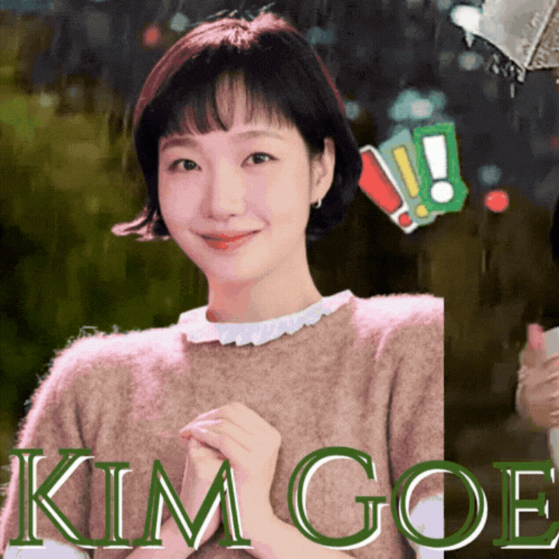 Cuplikan di balik layar dari Kim Goeun