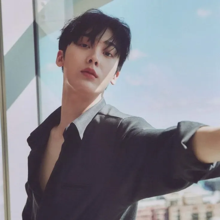 Recent activity shot of Yoon Sanha