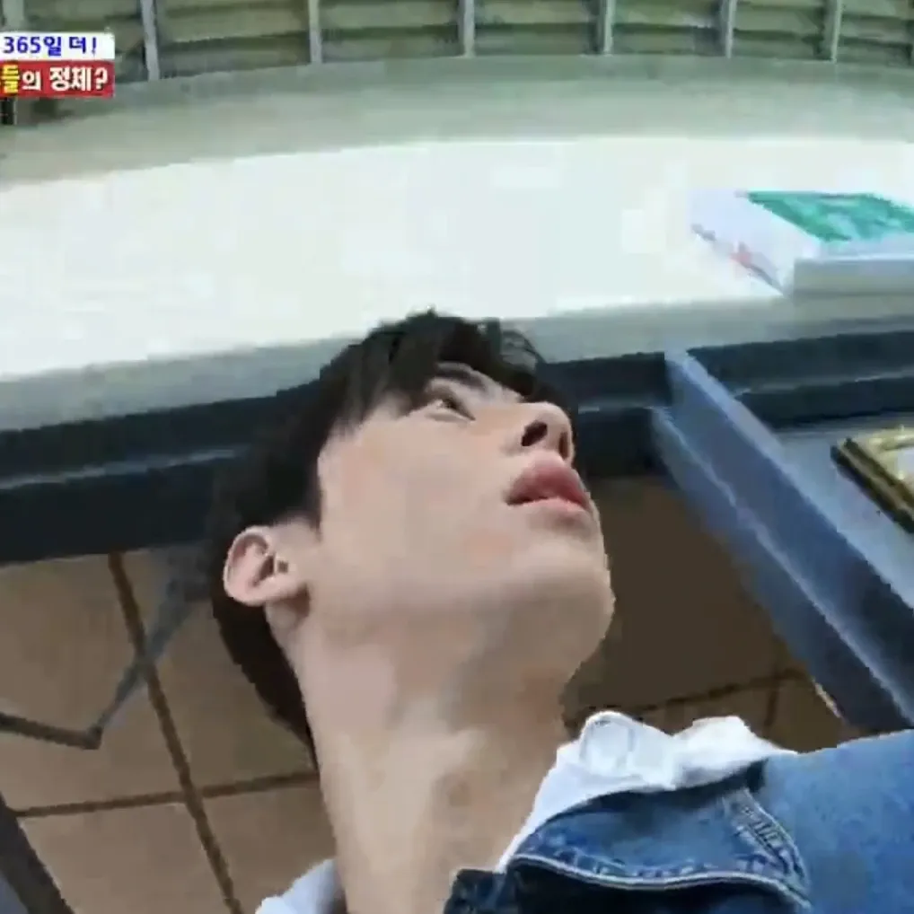 Recent activity shot of Cha Eunwoo