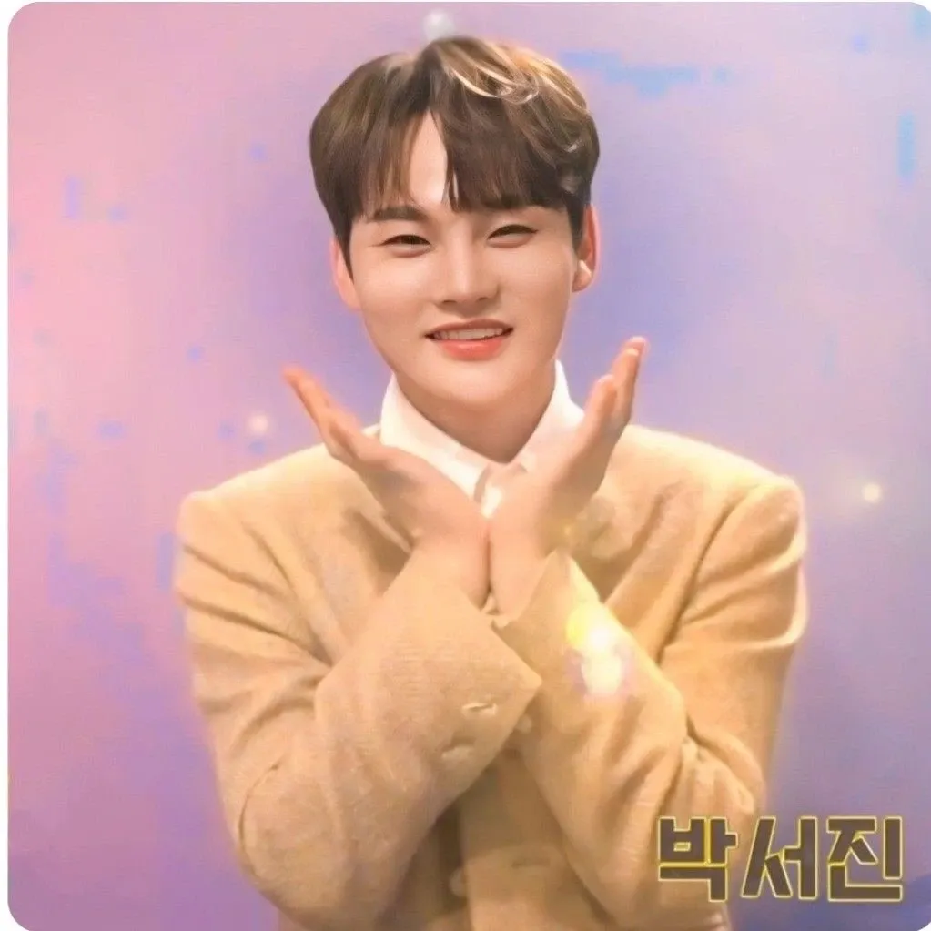 박서진 팬이 찍은 순간