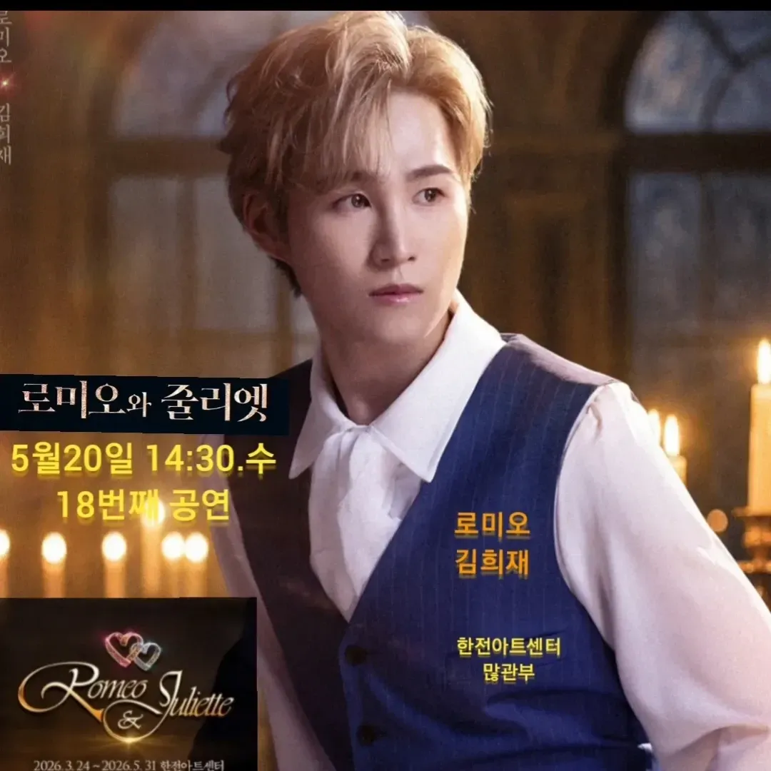 Foto kegiatan terbaru dari Kim Heejae