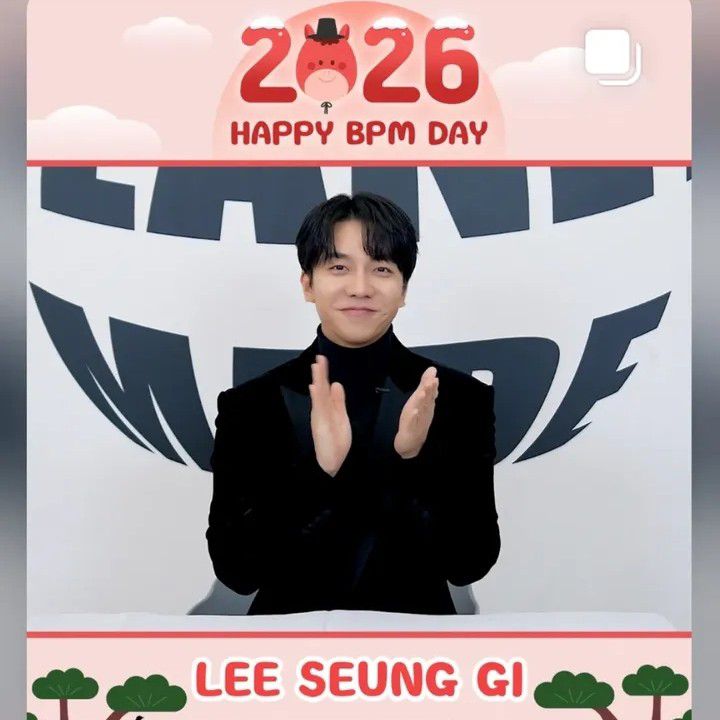 李升基的最新照片