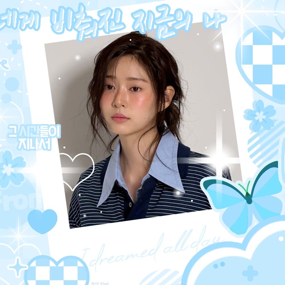 Recent activity shot of Kim Minju