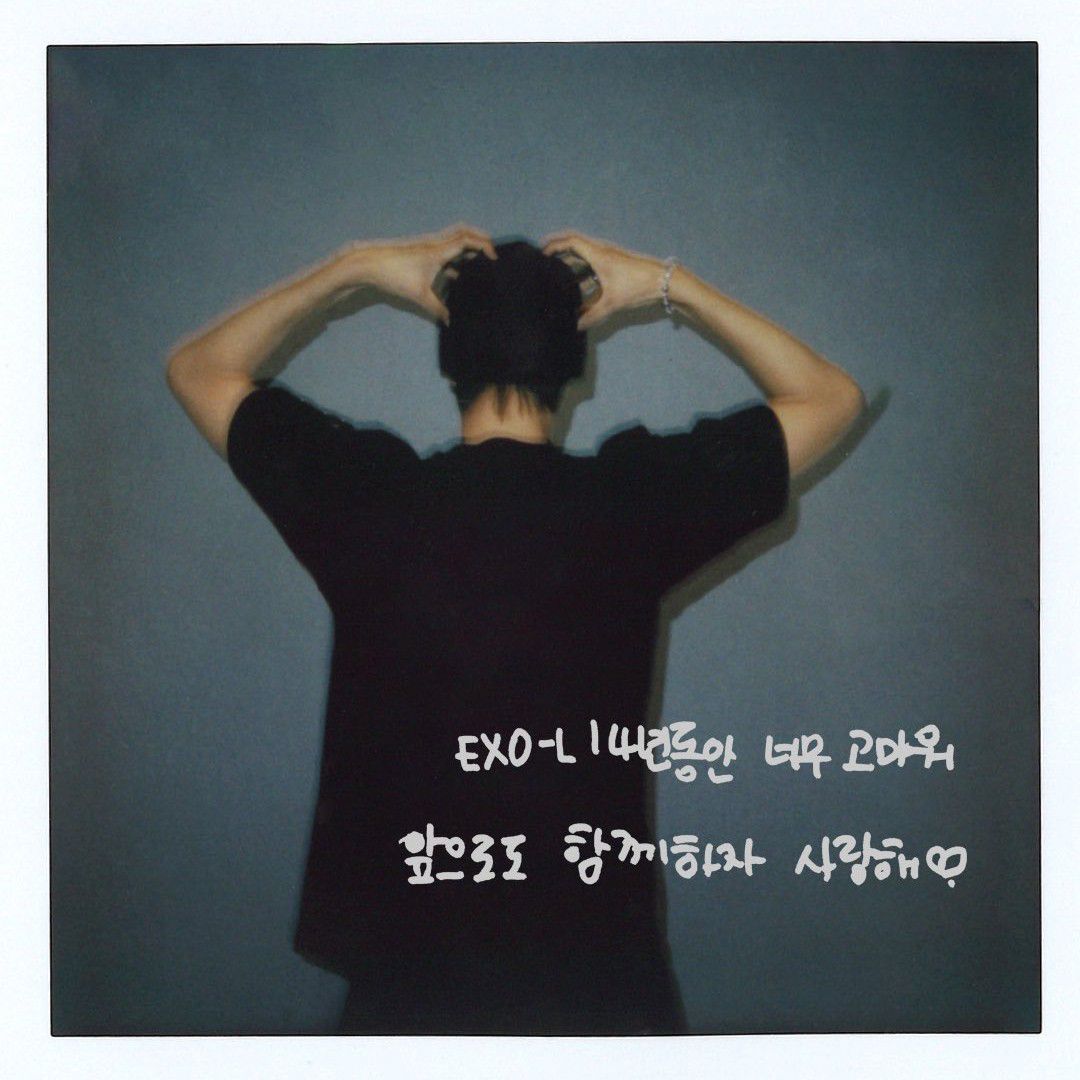 Behind-the-scenes cut of Doh Kyungsoo (D.O.)