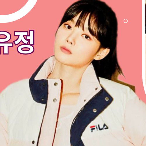 Behind-the-scenes cut of Kim Youjung