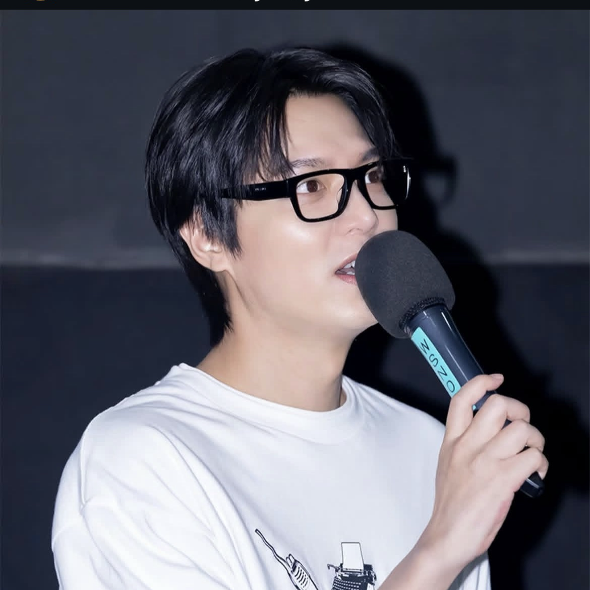 Recent activity shot of Lee Minho