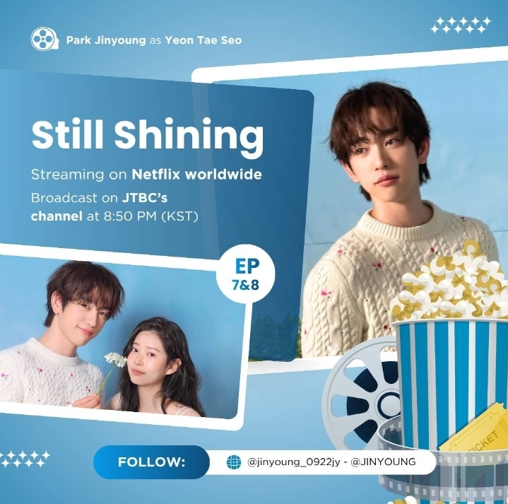 Momen yang diabadikan oleh penggemar Park Jinyoung