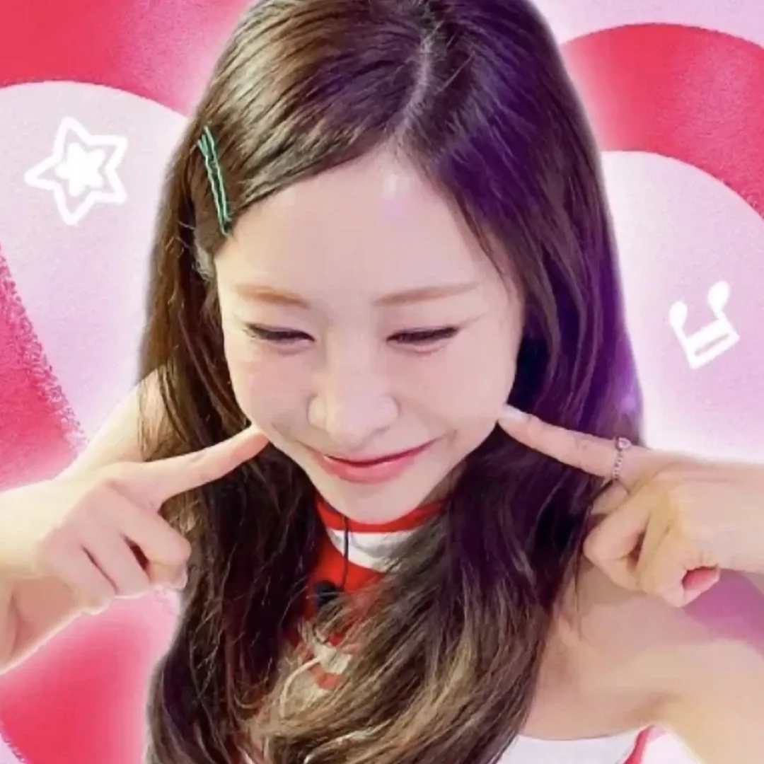 A moment captured by a fan of Huh Chanmi