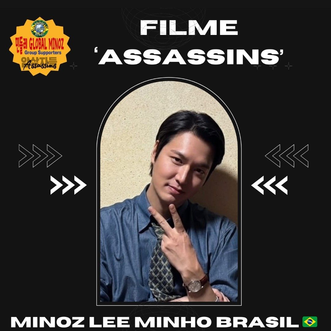 李敏鎬的幕後花絮