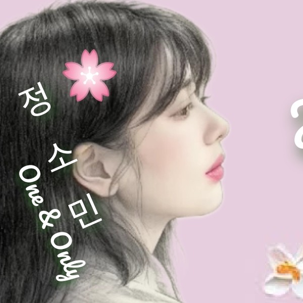 Top moment of Jung Somin selected by the fandom