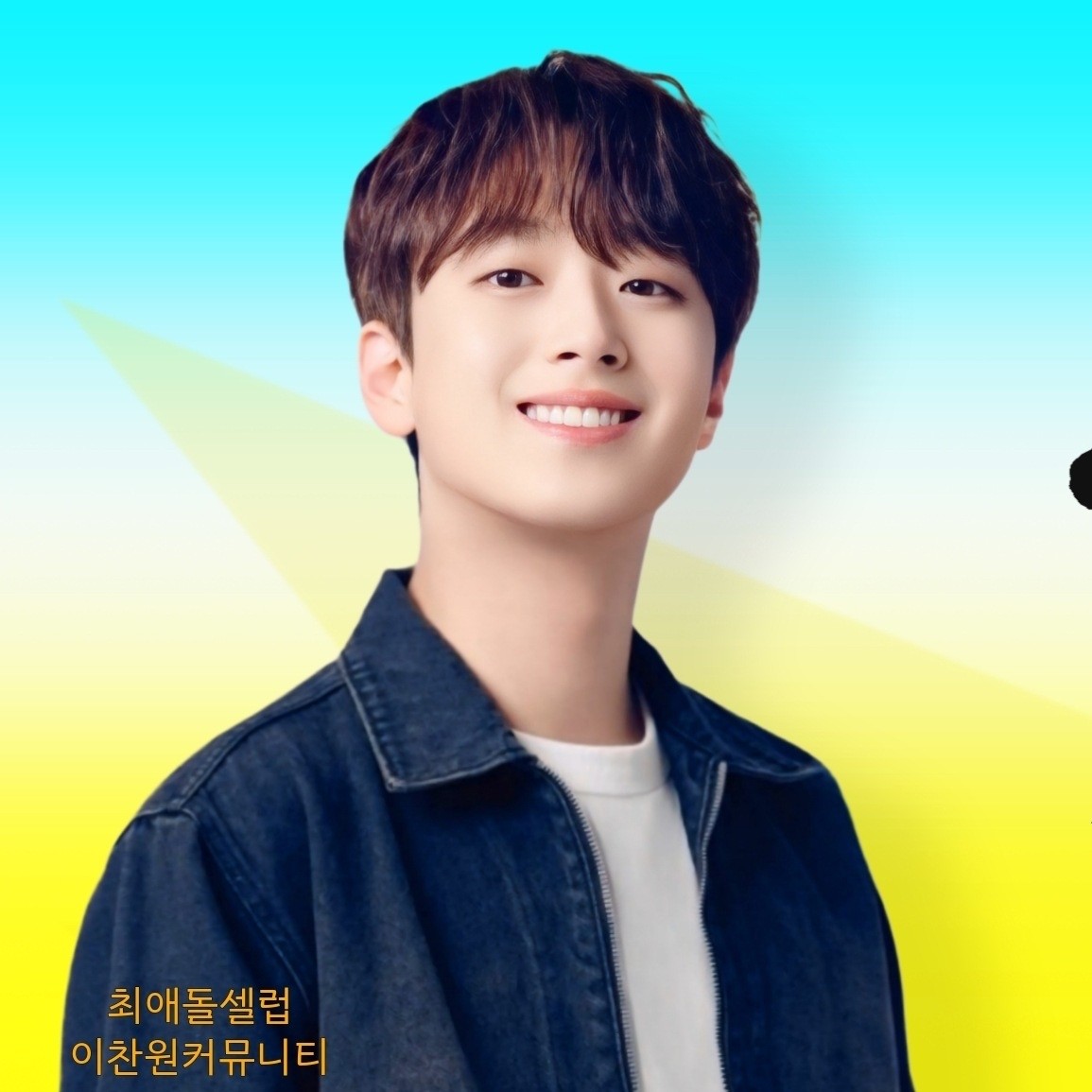 イ・チャンウォンのビハインドカット