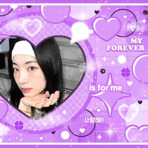 Latest photo of Dahyun