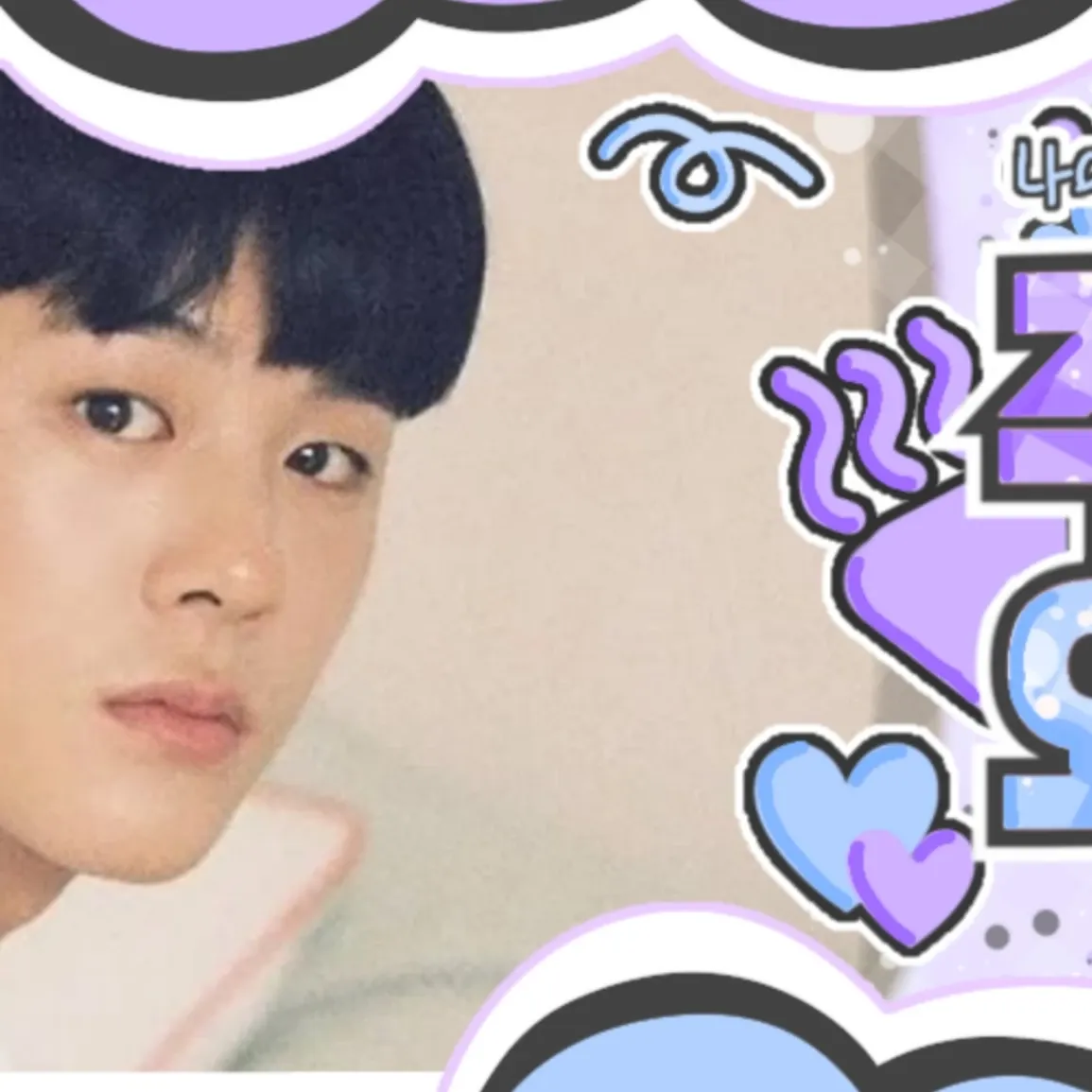Latest photo of Lee Jungha