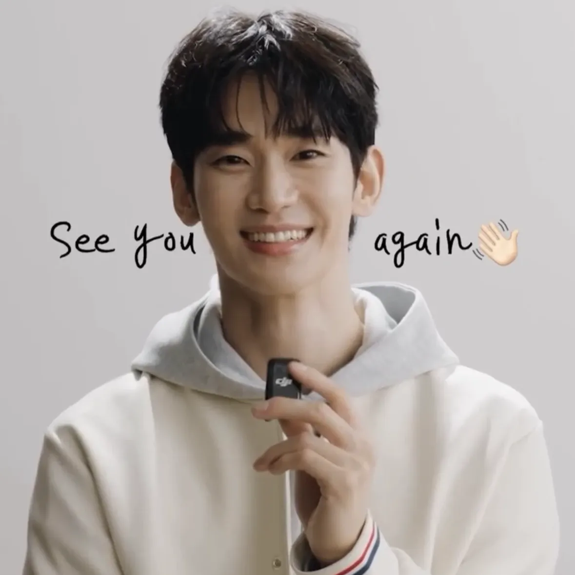 Latest photo of Kim Soohyun