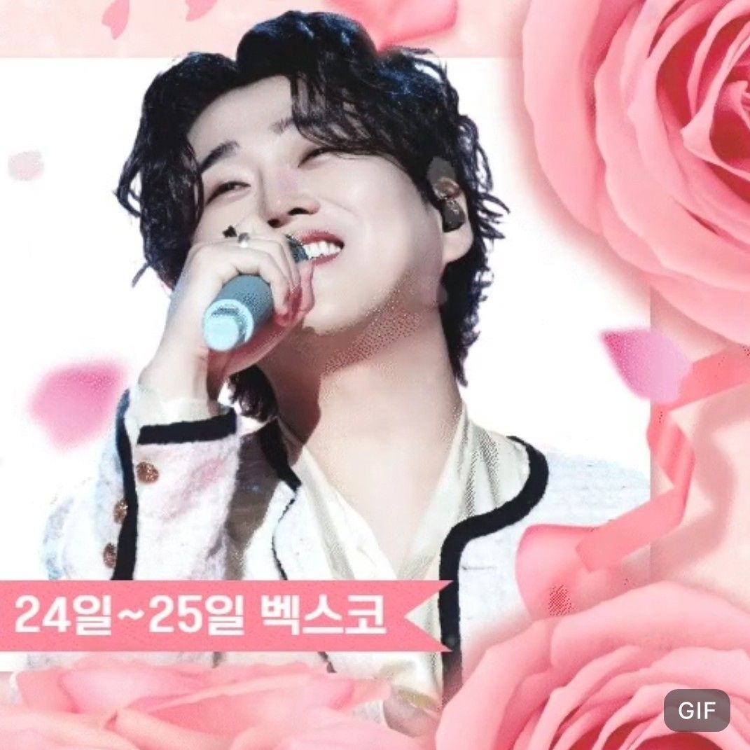 A moment captured by a fan of Hwang Youngwoong