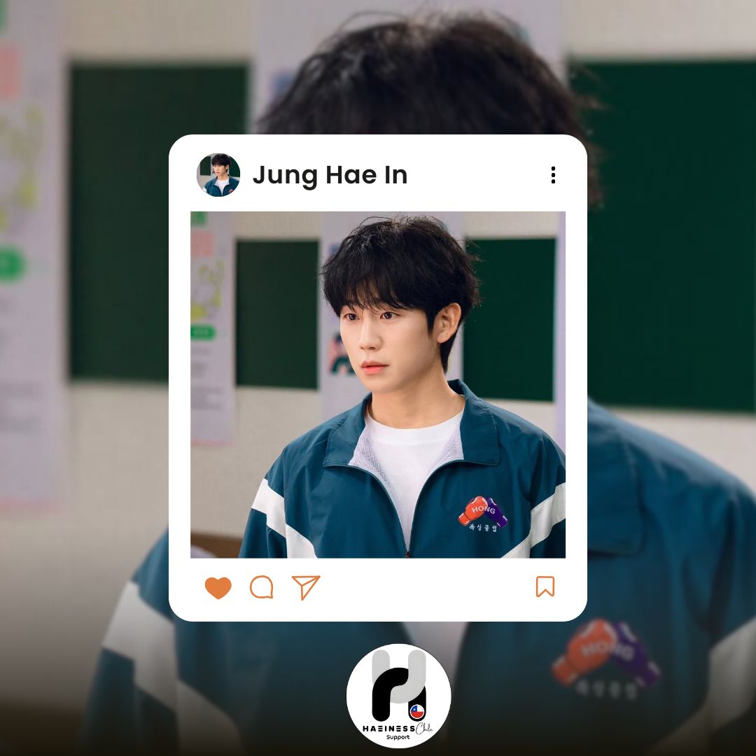 丁海寅的最新照片