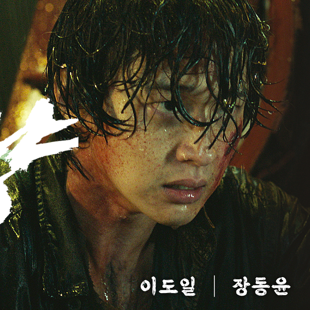 チャン・ドンユンの最新写真