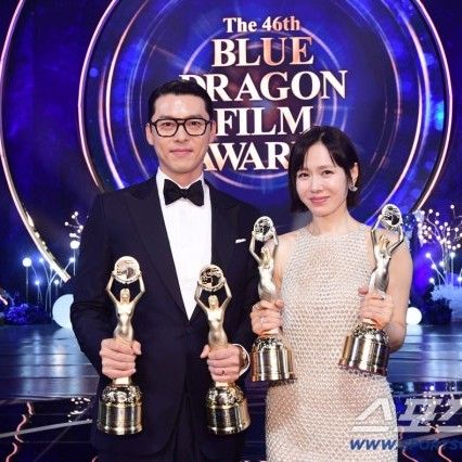 Latest photo of Son Yejin