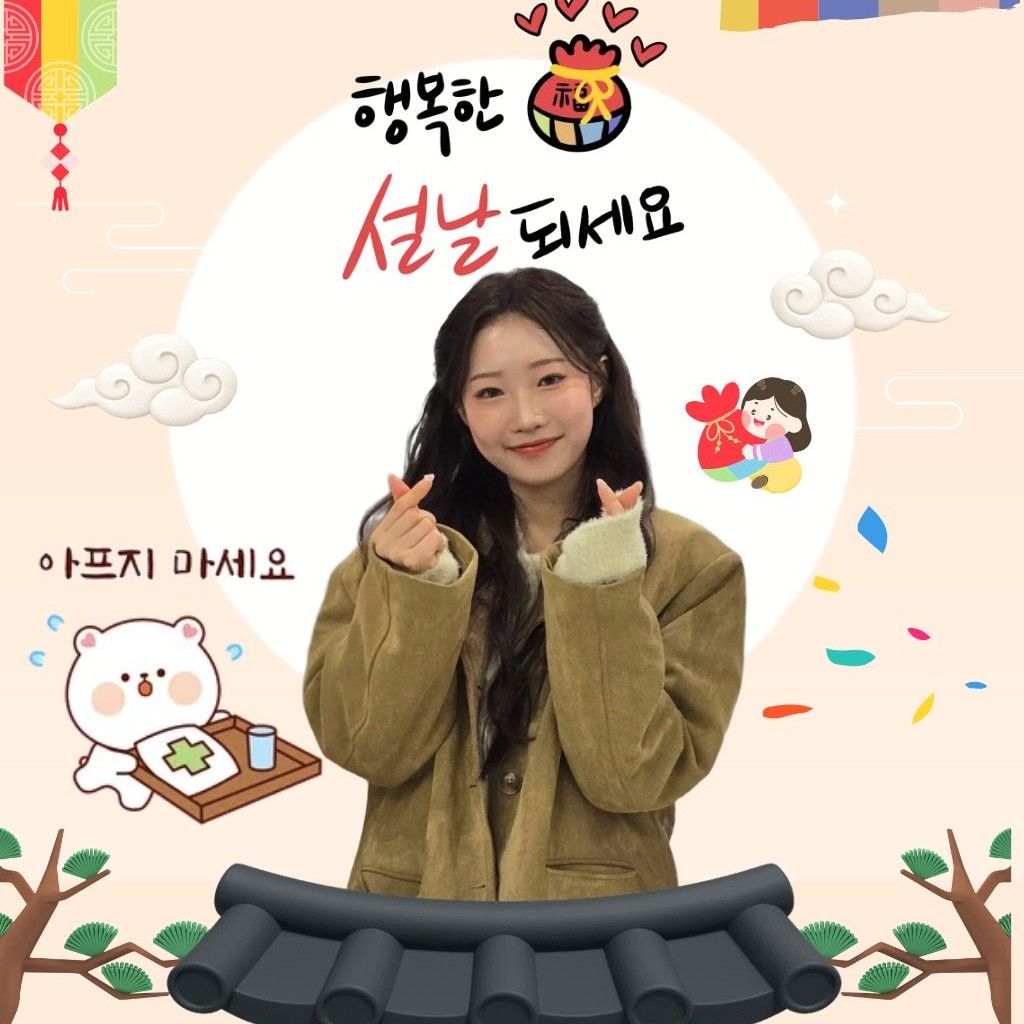 Latest photo of Jung Seojoo