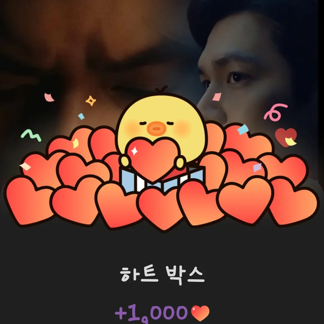 이민호의 최신 사진