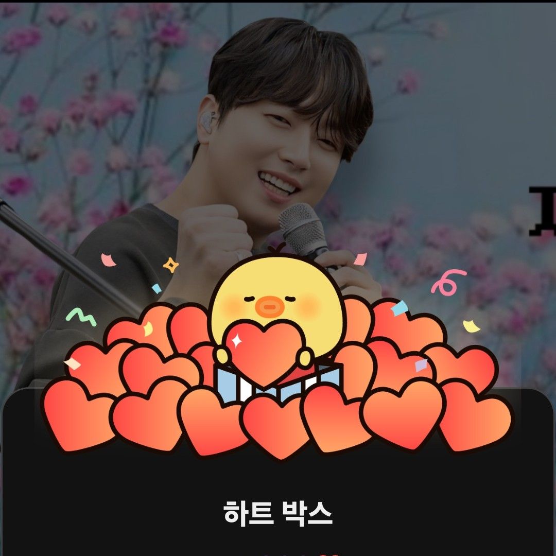 ファンが撮影したイ・チャンウォンの瞬間