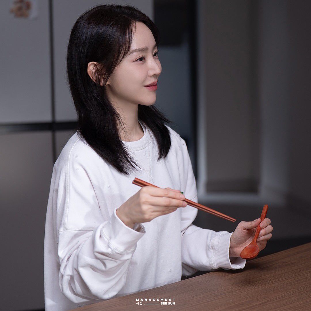 Recent activity shot of Shin Haesun