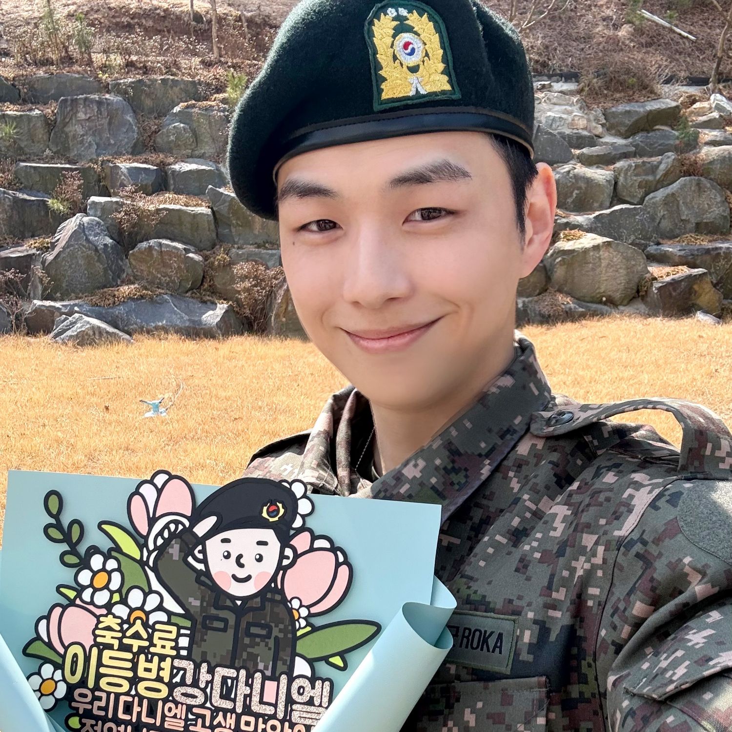 A moment captured by a fan of Secret Garden