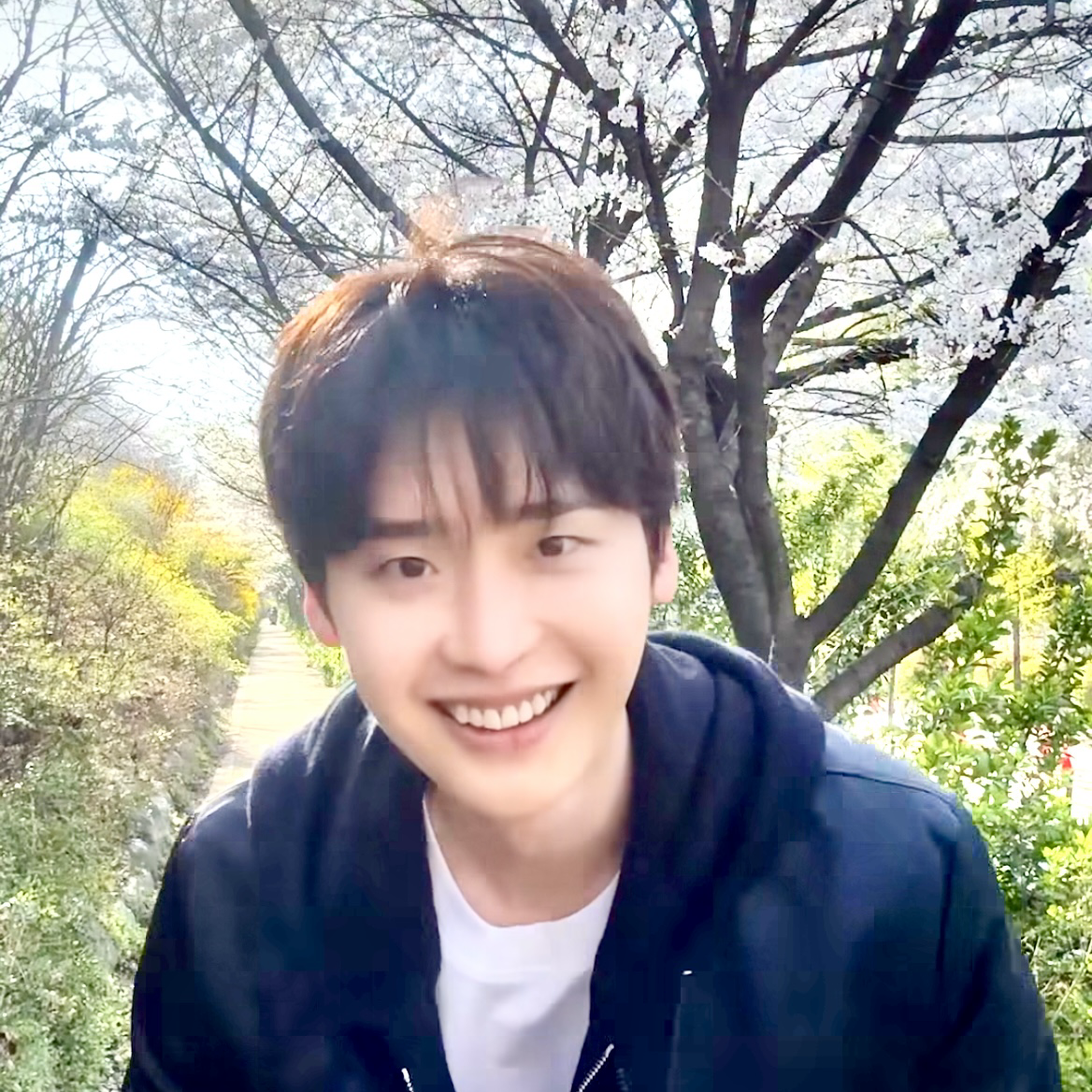 Recent activity shot of Lee Jongsuk