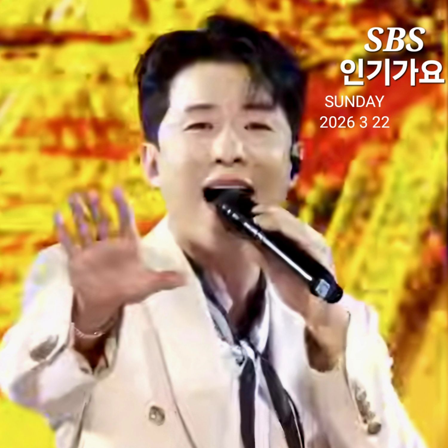 ナ・テジュの最新写真