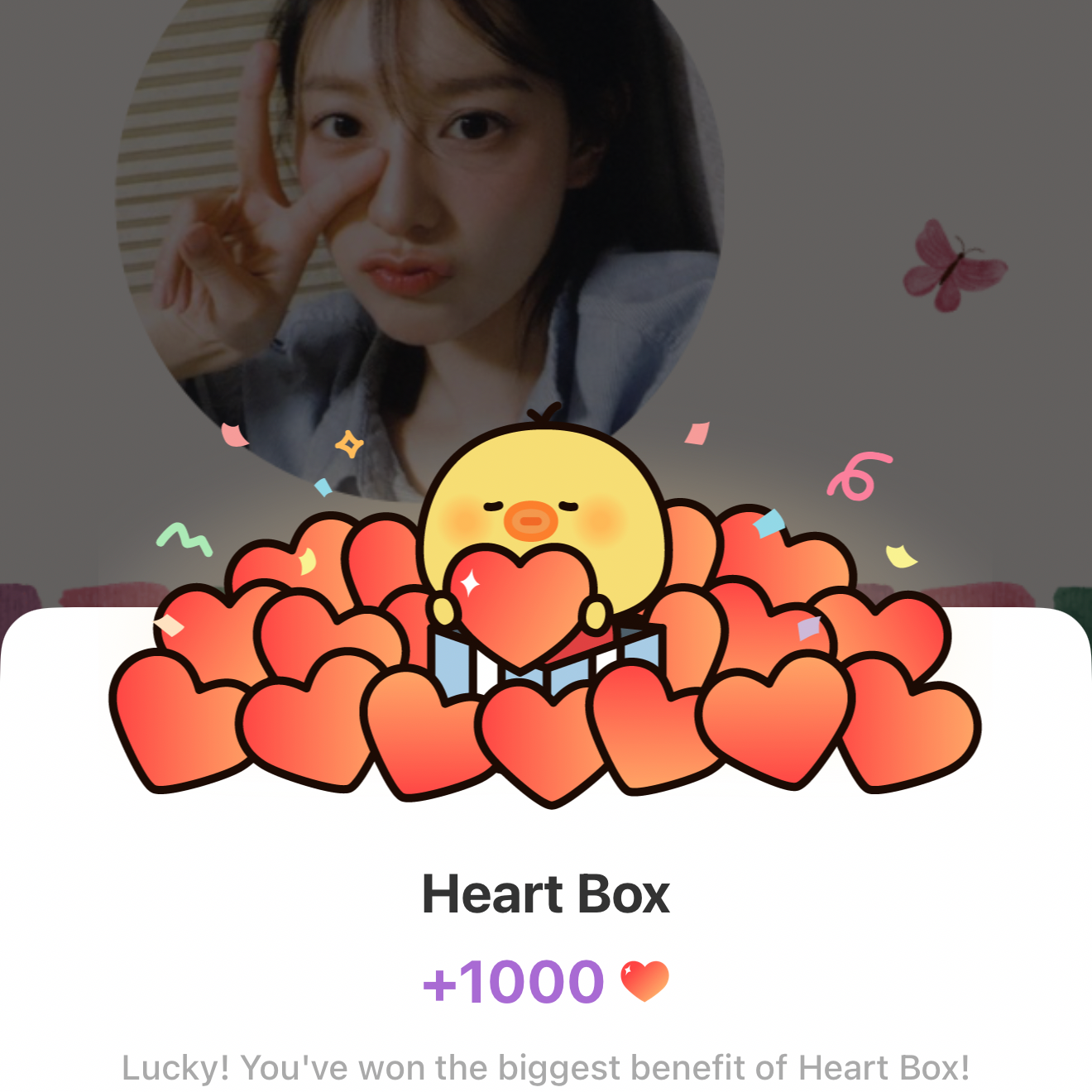 Latest photo of Kim Jiwon