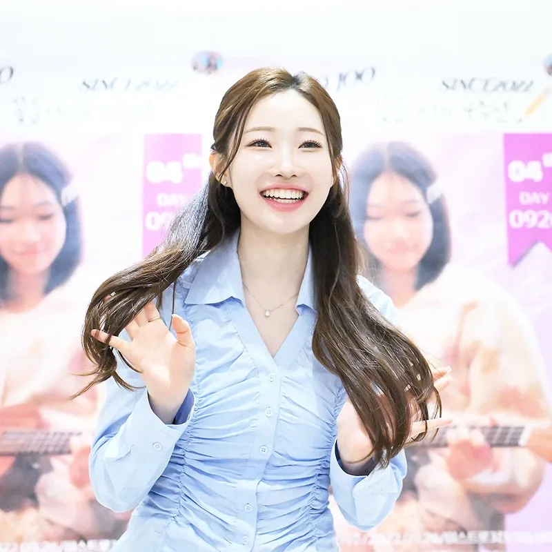 Latest photo of Jung Seojoo