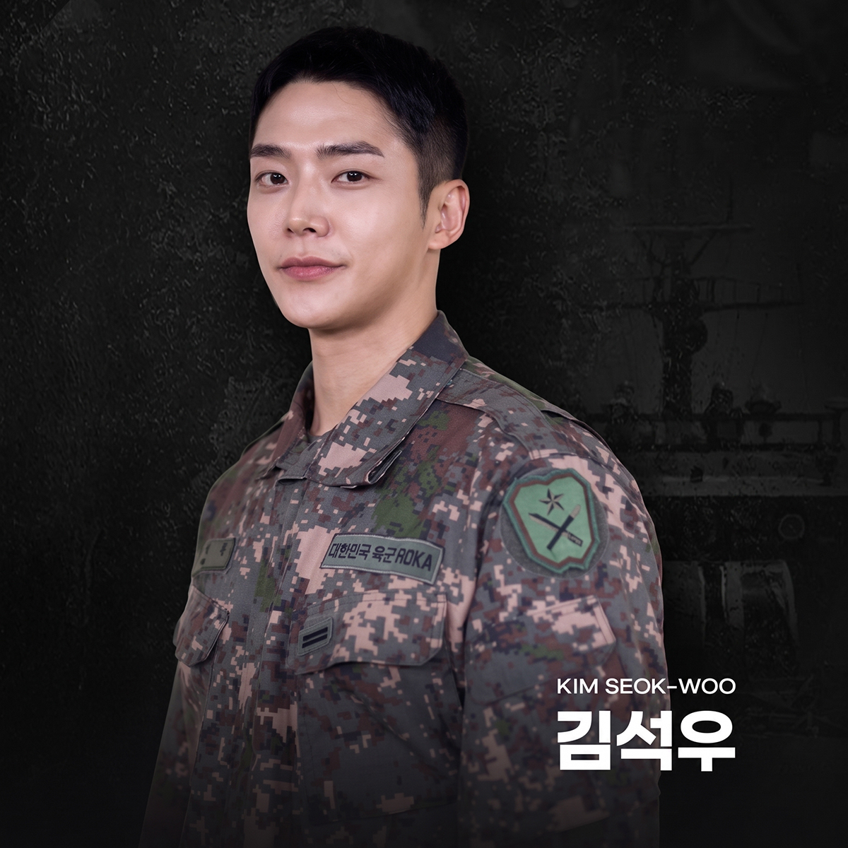 Foto kegiatan terbaru dari Rowoon