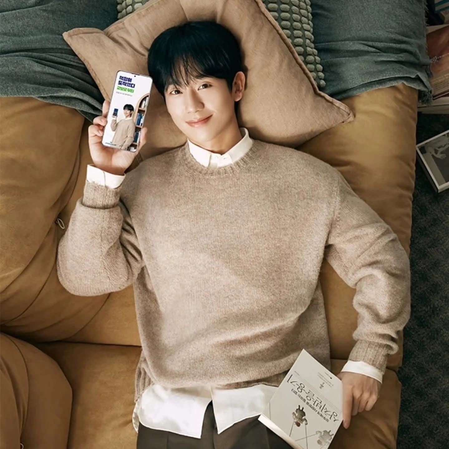 정해인 팬이 찍은 순간