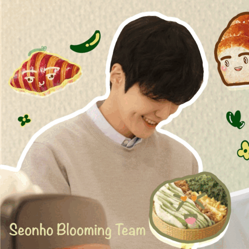 Recent activity shot of Kim Seonho