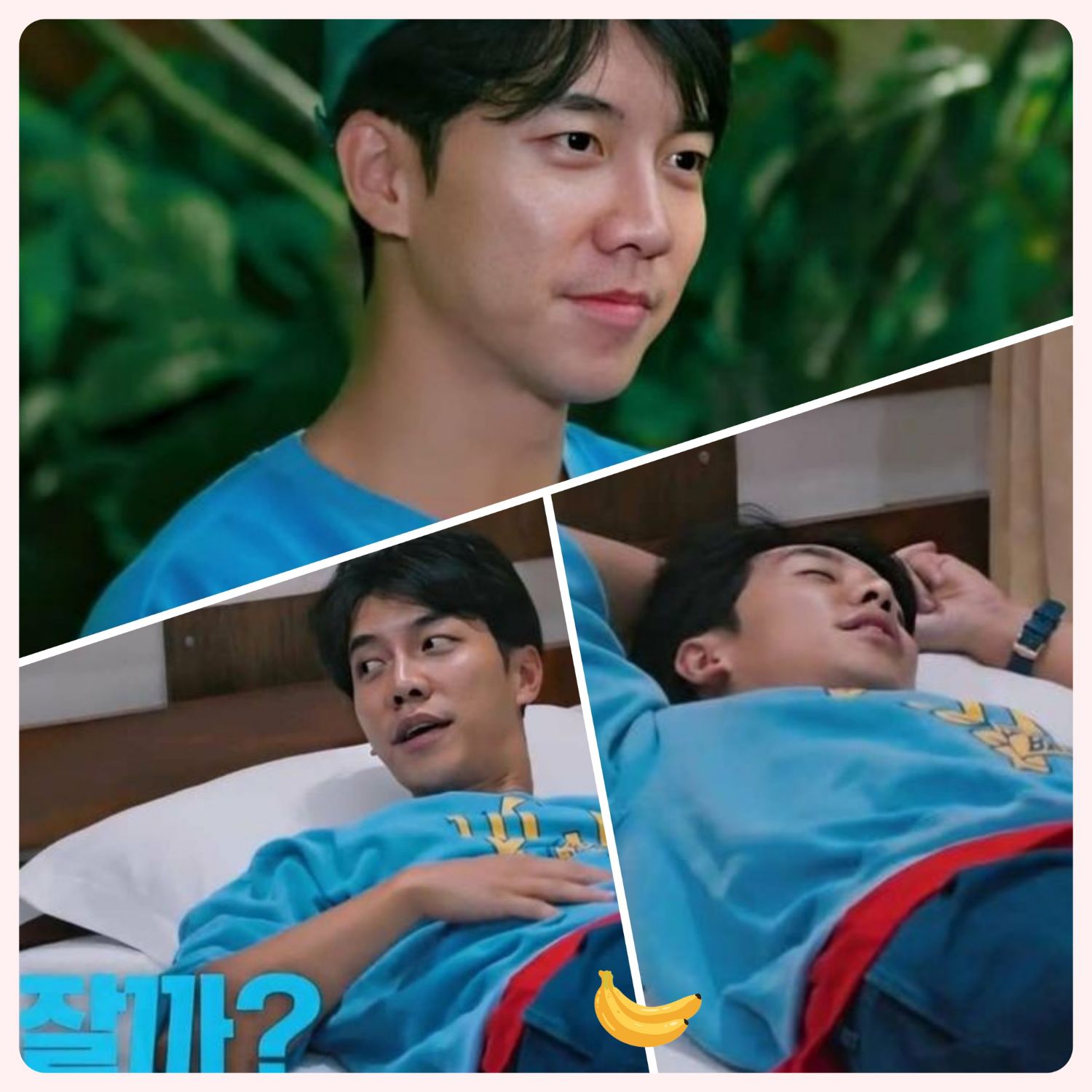 Foto kegiatan terbaru dari Lee Seunggi