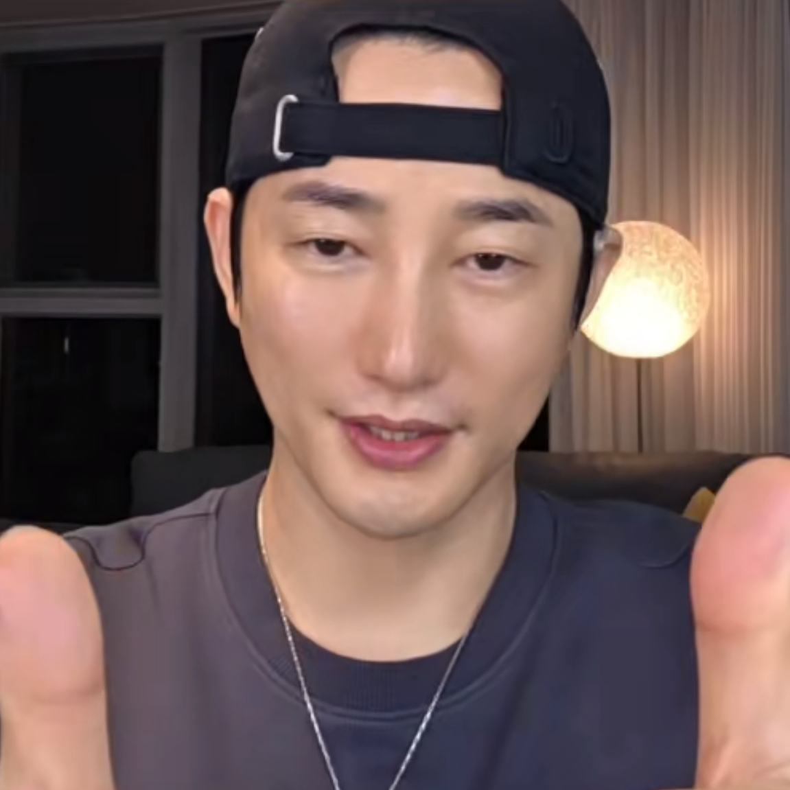 Recent activity shot of Park Sihoo