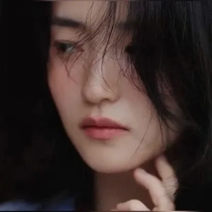 Recent activity shot of Kim Taeri