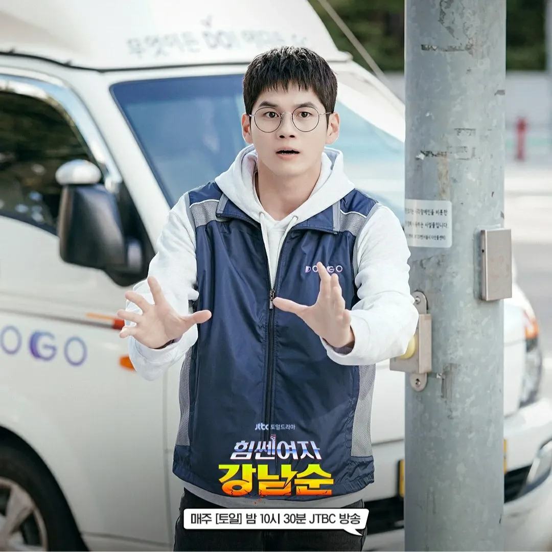 옹성우의 최신 사진