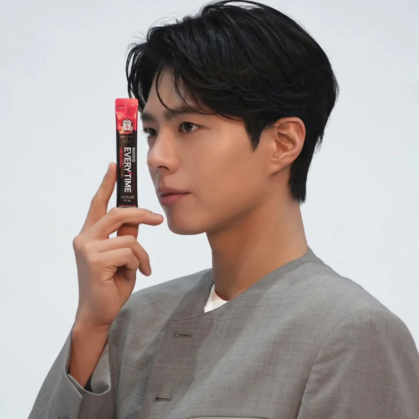 Recent activity shot of Park Bogum