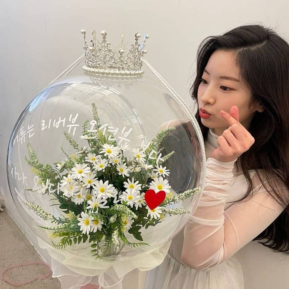 Recent activity shot of Dahyun